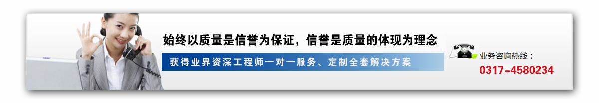 精工機(jī)床