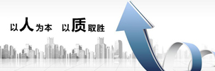 精工機(jī)床公司動態(tài)