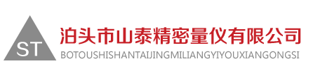 博豐量具