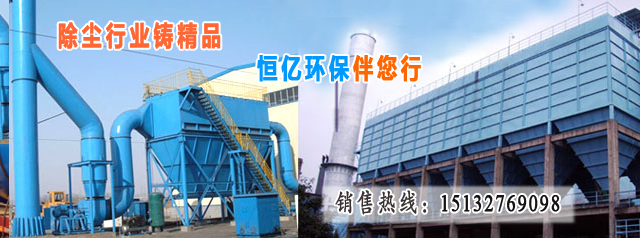 首頁動畫