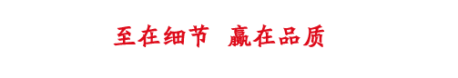 華歐玻璃水瓶