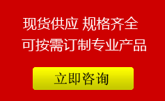 誠信通