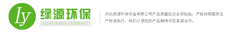 鍋爐除塵器，布袋除塵器，除塵器設(shè)備廠家